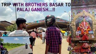 {{BASAR TO PALAJ GANESH}} #trending #crazy #youtube #teja43