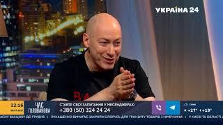 Дмитрий Гордон о смерти Владимира Меньшова