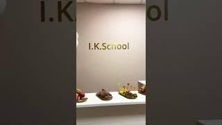 Моя школа иностранных языков️ ikschool.ru