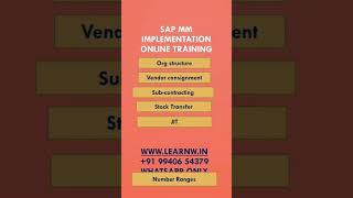 sap mm online training