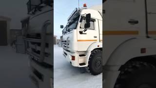 Дороги Якутии. #дорогиякутии #kamaz #камаз