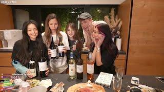 [Dec 15th, 2023] BLIND WINE TASTING CHALLENGE W/ @FUSLIE ⭐ MAKING PRETTY CHARCUTERIE BOARDS TOO ⭐