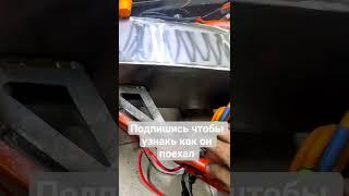 #электромотоцикл #батарея #аккумулятор #искра #SKInnovation #ремонт #сборкабатареи #электротранспорт