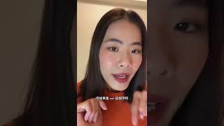 英文發音：wait 和 wet 差在哪？ #英文發音 #美式發音