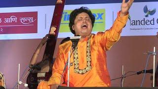 Sandip Bhattacharjee || Raag Multani || 67th Sawai Gandharva Bhimsen Mahotsav || Live Concert