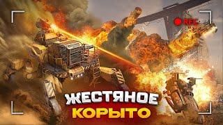 JOHAN - CROSSOUT ЛУЧШЕЕ