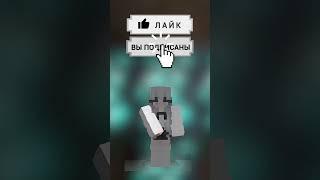 Как нуб и про добывает алмазы #minecraft #нубипро #майнкрафт #minecraftshorts #shorts