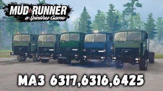 Spintires: MudRunner обзор мода [ MAZ PAK 6317,6316,6425 ]