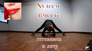 Время для бикини. Как загнать себя в спорт зал. Мои секреты.  Обзор зала Econofitness Canada
