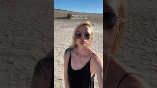 Худая говорили они  похудела  #родывсша #юмор