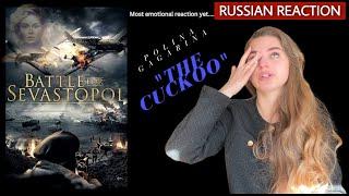 Polina Gagarina - The Cuckoo (OST Battle for Sevastopol) | Russian Reaction