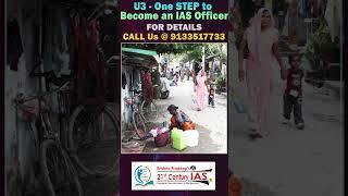 U3 – Unlimited UPSC Utsav: Lifetime Coaching, One Dream, No Expiry!