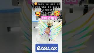 #roblox #tranding #tranding1 #shorts who is best #part1