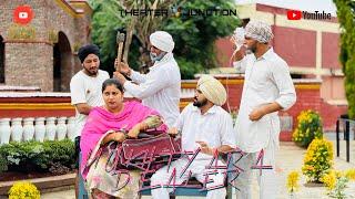 ਮੁੱਖਤਿਆਰਾ ਡੀਲਰ MUKHTYARA DEALER | SHORT MOVIE 2025 | THEATER JUNCTION ( TJ) |