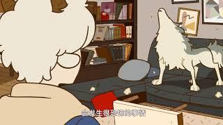 (万圣街) Damao's dog sounds compilation