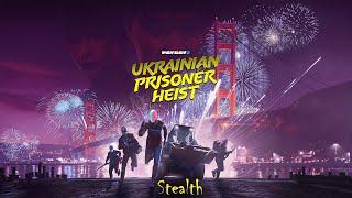 Просто Payday 2 Украинский заключенный (Ukrainian Prisoner Heist) Смертельный приговор+ОП Стелс Соло