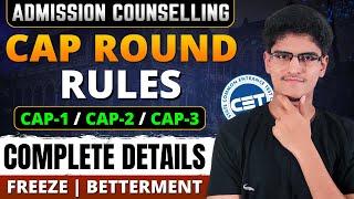 Important CAP Round Rules | Admission Process 2024 | CAP Round Eligibility | Engineering | Pharmacy