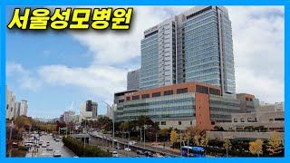 [4K] Seoul St. Mary's Hospital: The World's Largest Hospital Run by the Catholic Foundation