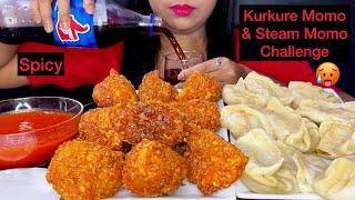 VERY SPICY MOMOS EATING CHALLENGE | STEAM MOMO & KURKURE MOMO CHALLENGE  | FOOD CHALLENGE