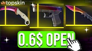 0.61 DOLAR KASADAN 1500 DOLAR GLOCK FADE KATLADIM! - TOPSKİN Promo Code топскин промокод