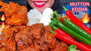 ASMR SPICY MUTTON KOSHA, EGGS, CHILI, BASMATI RICE MUKBANG MASSIVE Eating Sounds