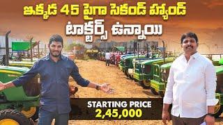 12/3/2025 || 45+ Second Hand Tractor Sale IN KAMAREDDY || 9948656453 || New Tractors@TractorGuide