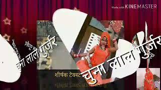 Dinesh kumawat