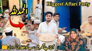 Alhumdulillah AJ Apny Ghar May Sab Gaon Walo Ka Roza Aftar Kra Dia /6th Rozza Ki Bhut Bari Aftari