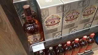 Chivas Regal 12 years. Подделка ?