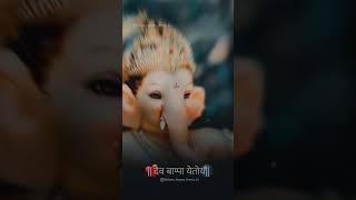 Best Ganpati Status | Happy Ganesh Chaturthi Status | Coming Soon Ganpati Bappa Status | #2023