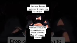 Мем