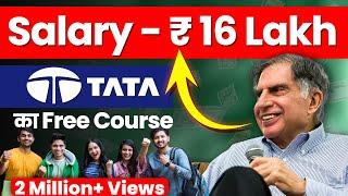 TATA की ये FREE Training और Job Placement के बारे में आपको पता था? | Tata Cybersecurity Program