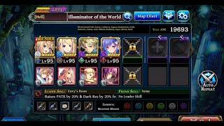 Alchemist Code: Illuminator of the World - No Memento LS - Kanon J++ [ Part 1 ] (Yauras J++ Era)