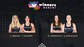 Winners Beach Volleyball. Women. V. Herhaia / Y. Dzyndra - M. Dankovych / S. Sopocheva 24.11.2024