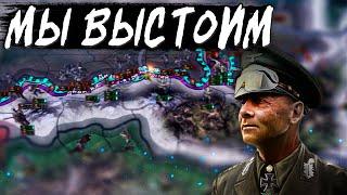 ТОЛЬКО ПОБЕДА! АВСТРИЯ В HOI4: New ways №2