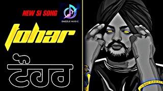 DATE VS TAREEK | Sidhu Moosewala New Punjabi song 2024 | Latest Punjabi songs 2024 | PAVITAR LASSOI