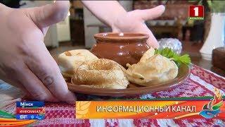 Белорусская кухня: меню ко ІІ Европейским играм