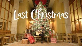 (Wham!) Last Christmas - Sungha Jung (2024)