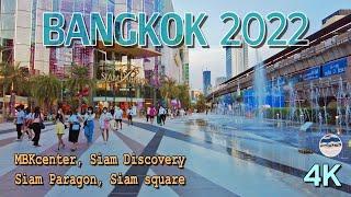 Walking tour of MBK Center, Siam Discovery, Siam Paragon, Siam Square market [4K]