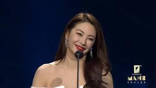 [Zhang Yuqi] [Zhang Ruoyun] won the most popular Artist of the year