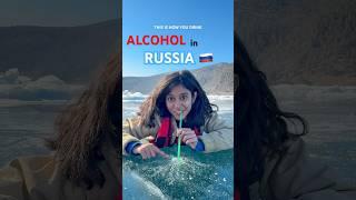 Alcohol in Russian Style  #russia #siberia ##travel #trending #viralvideo #youtubeshorts