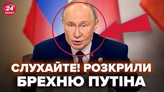 Путіна ЗГАНЬБИЛИ на весь світ! Підловили на БРЕХНІ. Ось, що ВИДАВ на БРІКСІ: в шоці навіть СОЮЗНИКИ