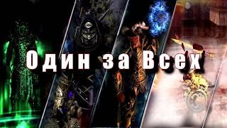 Neverwinter Online Как Тэйци Тиранозавра фармят \Neverwinter Online Like Tayzi Tyrannosaurus Farm