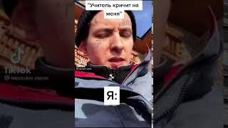  ЭТО МЕМАС С КИЗАРУ  #Shorts