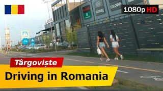  Romania • Targoviste • Driving to Dambovita Mall【1080p Full HD】 Bulevardul Unirii • IC Bratianu