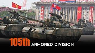 How POWERFUL is the 105th Armored Division of the North Korean Army?