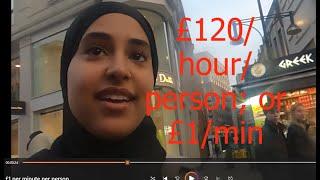 Dua Diary Room £240/h is London Pedicab Rate; [but] £1/ min / person is available.