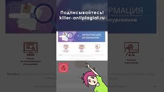 Как правильно искать информацию для написания курсовой работы: 10 советов