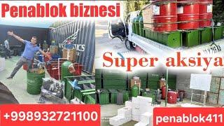 пенаблок бизнеса +998932721100 @Penablok. @penabloksamarqand @Бизнесидеи-э4ы