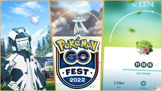 Pokemon GO Fest 2022 | Нихилего на рейдах | Шайни Покемоны за два дня